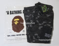 A BATHING APE COLOR CAMO MILITARY PANTS