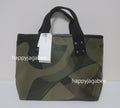 sacai x KAWS / Tote Medium CAMOFLAGE