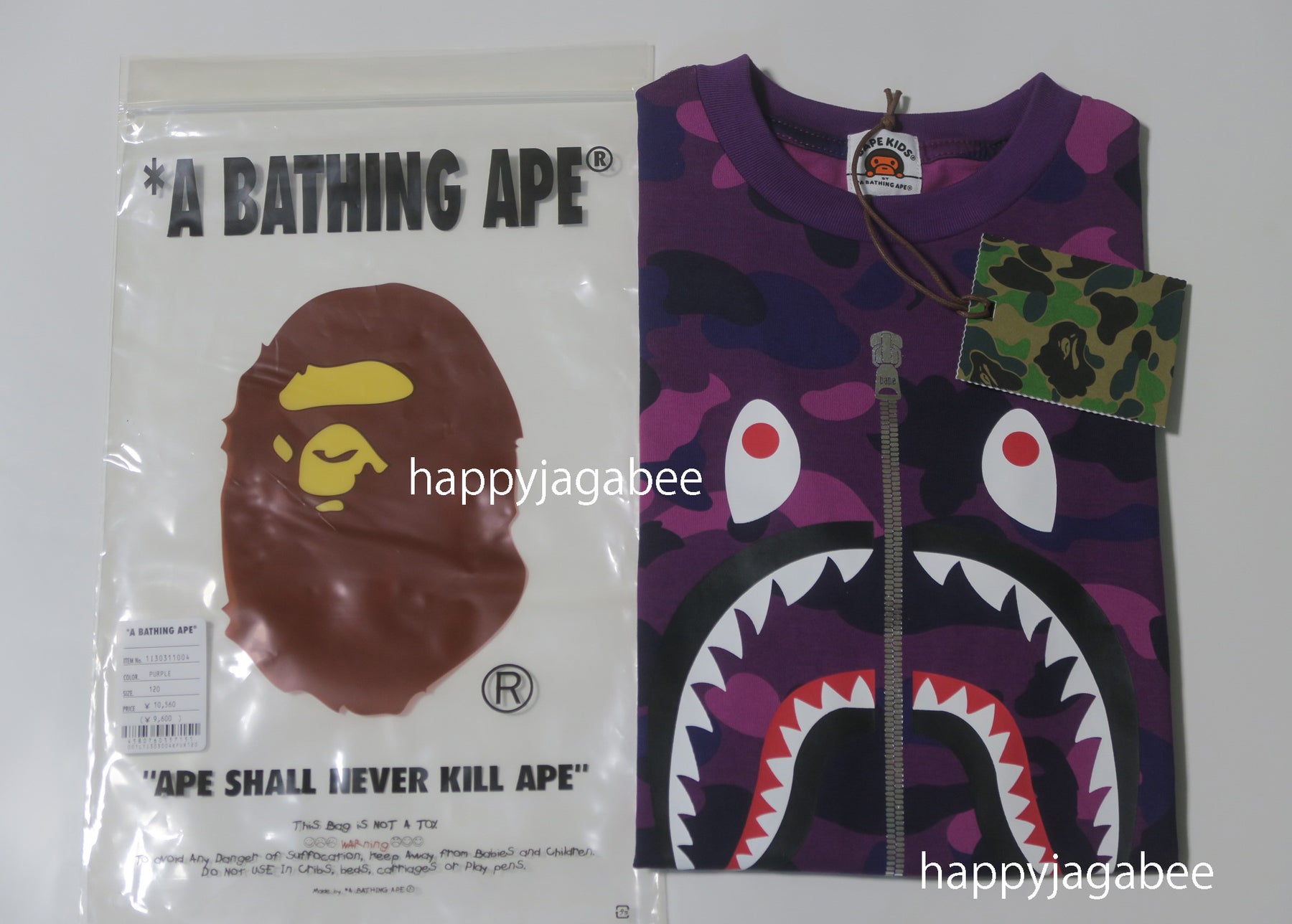 A Bathing Ape Color Camo Shark Day Pack (purple)