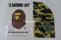A BATHING APE 1ST CAMO DU-RAG - happyjagabee store