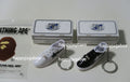 A BATHING APE BAPE STA KEYCHAIN - happyjagabee store