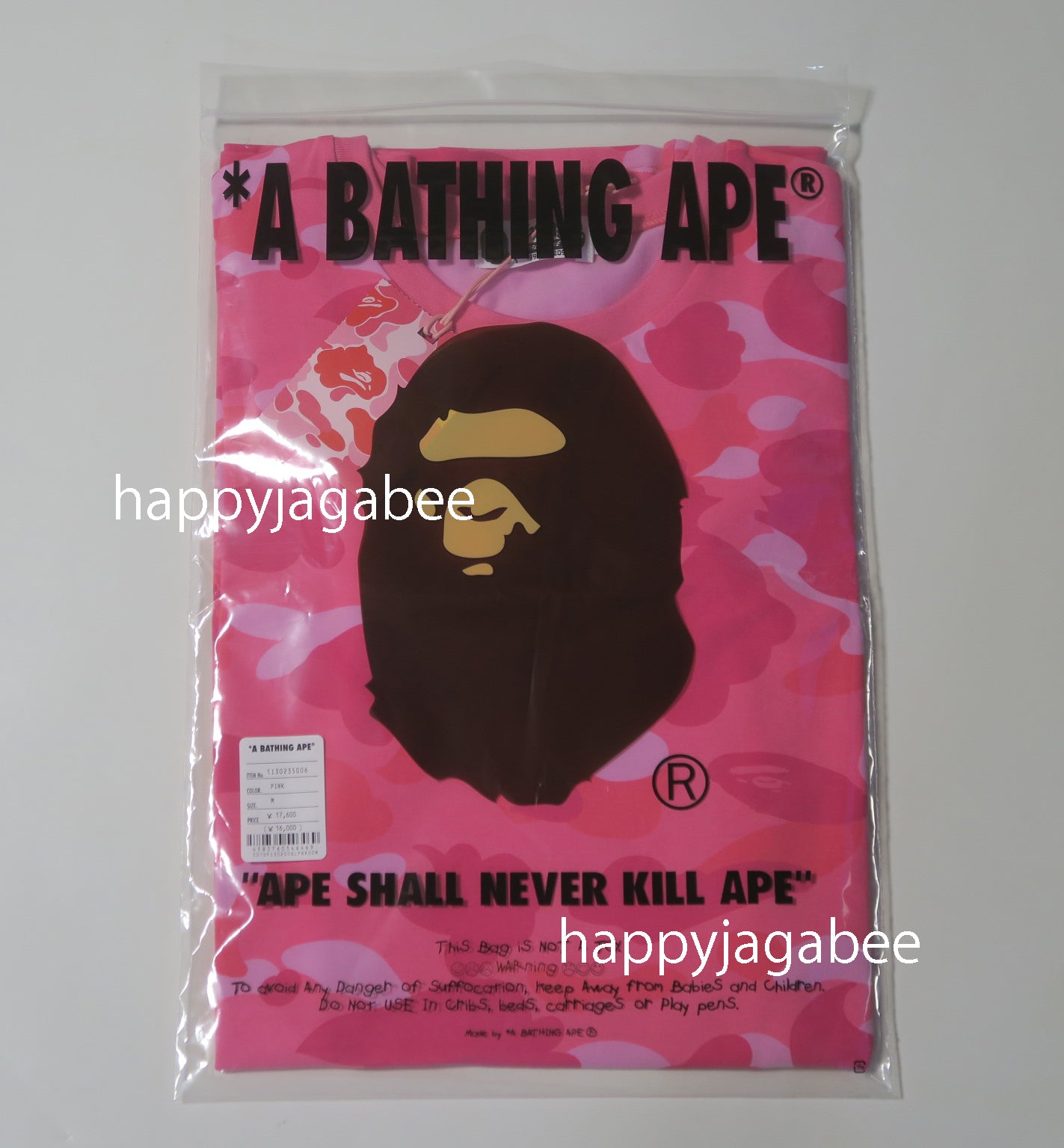 A BATHING APE Ladies COLOR CAMO BODYCON TEE ONEPIECE