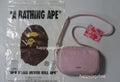 A BATHING APE Ladies' SOLID CAMO SHOULDER BAG