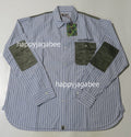 A BATHING APE STRIPE RELAXED MILITARY SHIRT