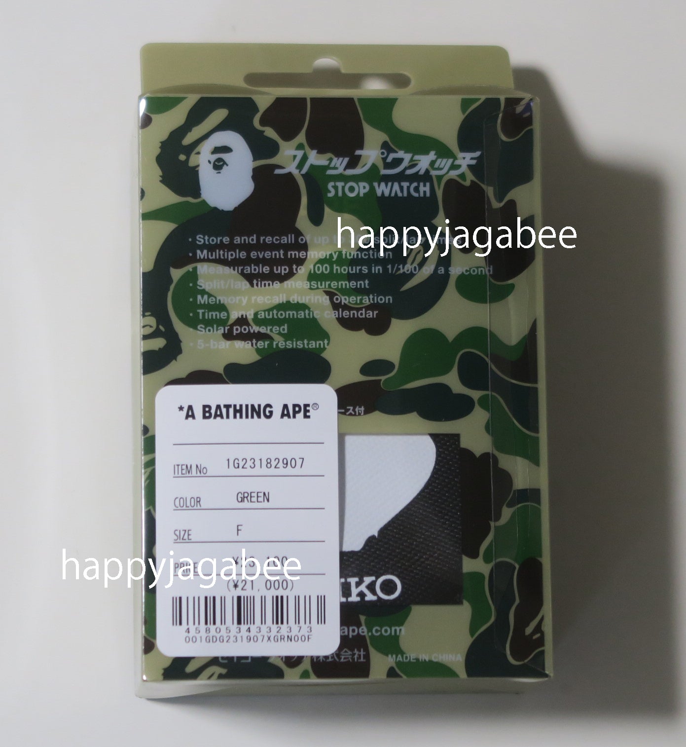 A BATHING APE x SEIKO ABC CAMO STOP WATCH – happyjagabee store