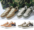 A BATHING APE BAPE SK8 STA #4