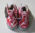 A BATHING APE ABC CAMO APE STA HI