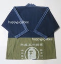 A BATHING APE MILITARY KIMONO JACKET