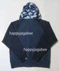 A BATHING APE SASHIKO CAMO RELAXED ZIP HOODIE