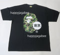 A BATHING APE Men's CITY TEE TOKYO BIG APE HEAD TEE (JAPAN LIMITED)