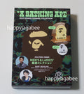 A BATHING APE 2023 SPRING / SUMMER COLLECTION w/ LED ROOM LIGHT