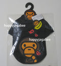 A BATHING APE BABY MILO STORE BABY MILO PET HOODIE - happyjagabee store