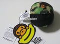 A BATHING APE BABY MILO STORE ABC MILO PET TOY BALL - happyjagabee store