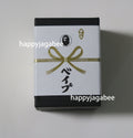 A BATHING APE ABC CAMO JAPANESE TEACUP - happyjagabee store
