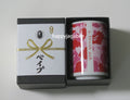 A BATHING APE ABC CAMO JAPANESE TEACUP - happyjagabee store
