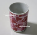 A BATHING APE ABC CAMO JAPANESE TEACUP - happyjagabee store