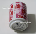 A BATHING APE ABC CAMO JAPANESE TEACUP - happyjagabee store