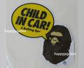 A BATHING APE APE HEAD CHILD IN CAR STICKER - happyjagabee store