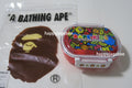A BATHING APE KIDS MILO BANANA POOL LUNCH BOX - happyjagabee store