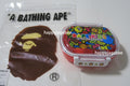 A BATHING APE KIDS MILO BANANA POOL LUNCH BOX - happyjagabee store