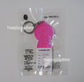 A BATHING APE BABY MILO REFLECTIVE KEYCHAIN - happyjagabee store