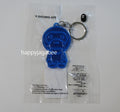 A BATHING APE BABY MILO REFLECTIVE KEYCHAIN - happyjagabee store