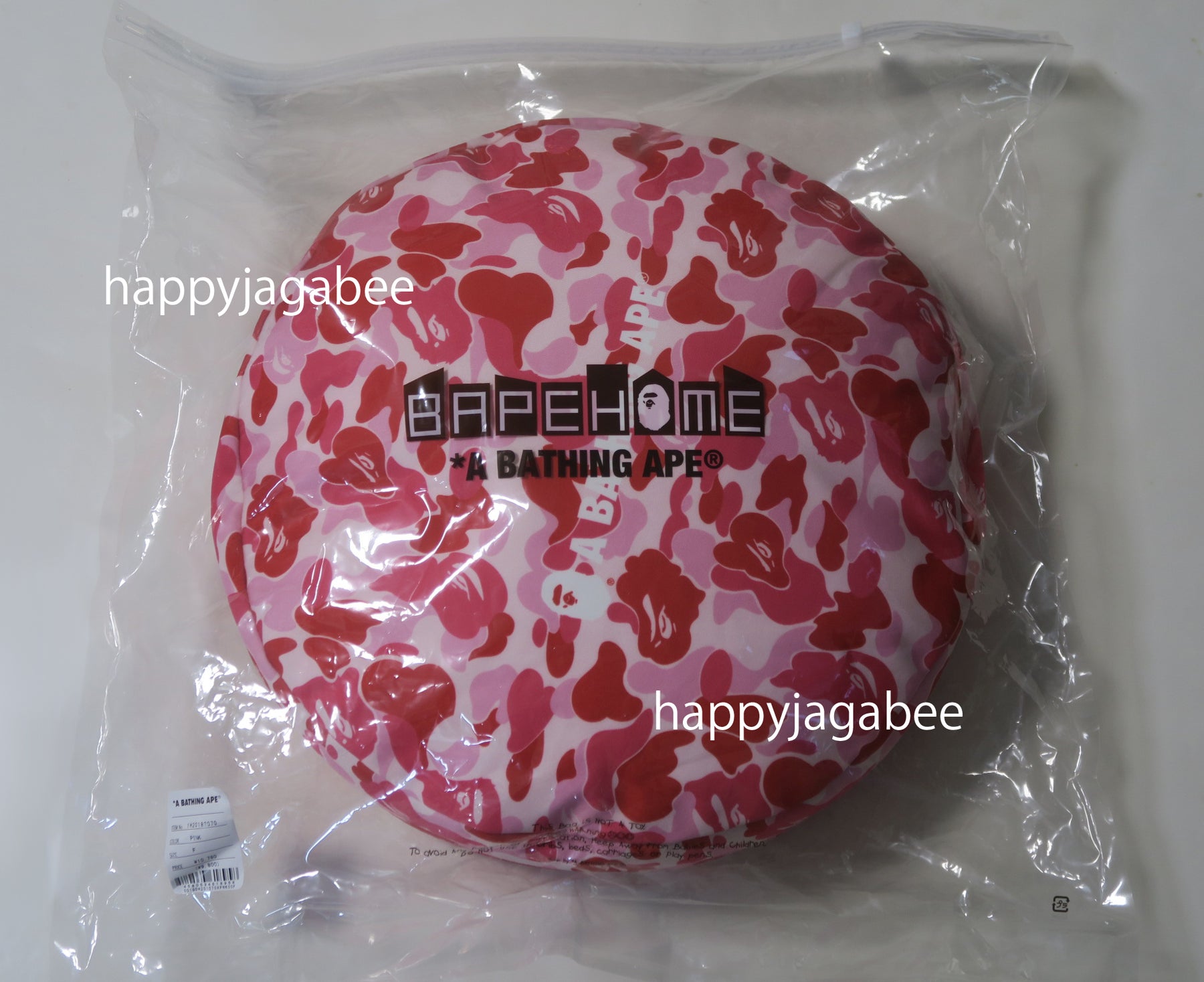 A BATHING APE BAPE HOME ABC CAMO A BATHING APE CIRCLE FLUFFY BEADS CUSHION