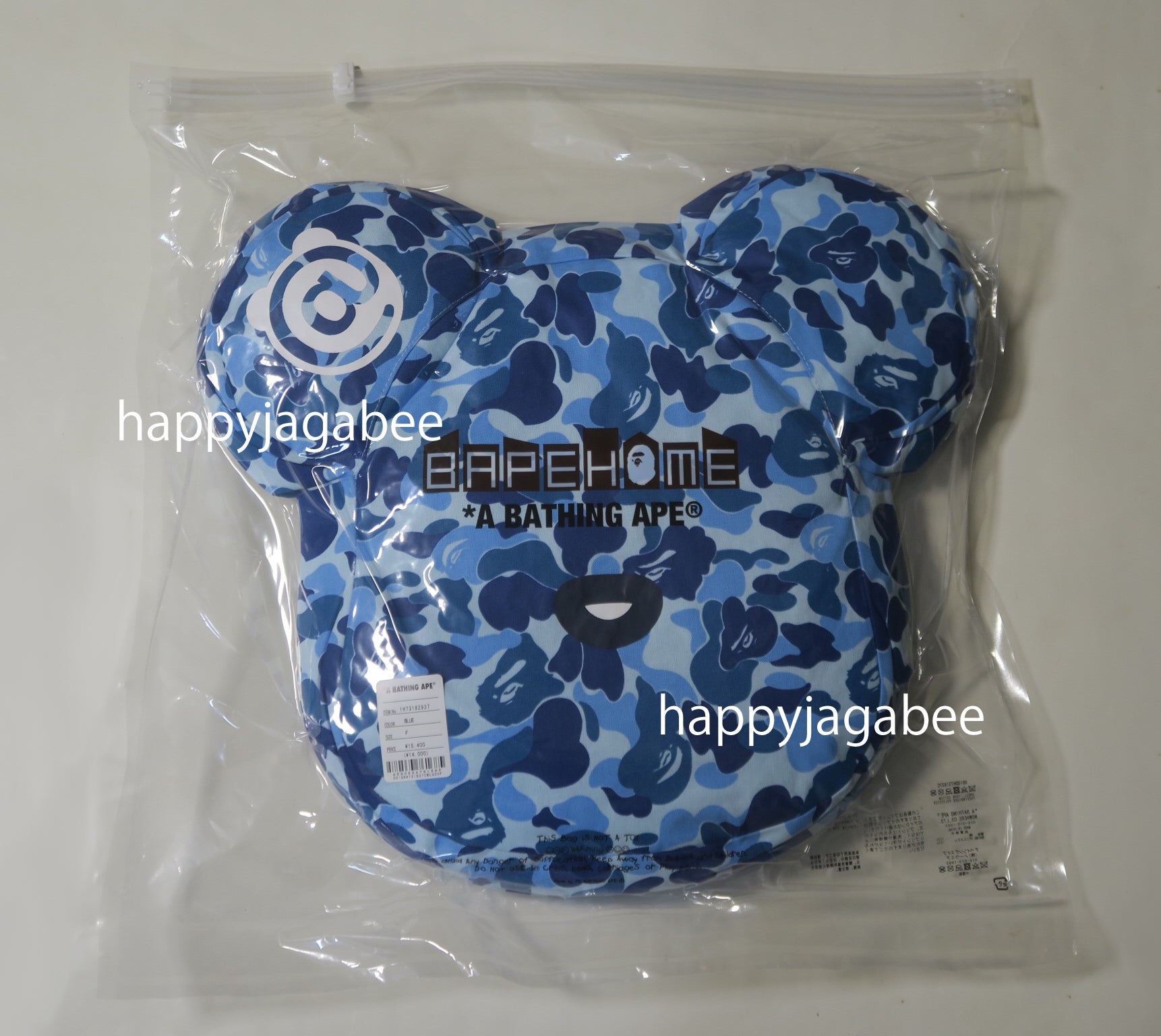 BAPE ABC Camo Cushion Light Blue