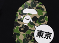 A BATHING APE Men's CITY TEE TOKYO BIG APE HEAD TEE (JAPAN LIMITED)