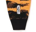 A BATHING APE TIGER CAMO TIGER RELAXED FULL ZIP HOODIE