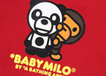 A BATHING APE BAPE KIDS BABY MILO PANDA LAYERED PULLOVER HOODIE